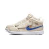 Jordan 1 Mid ALT Utility PS Fleece DO2211-264
