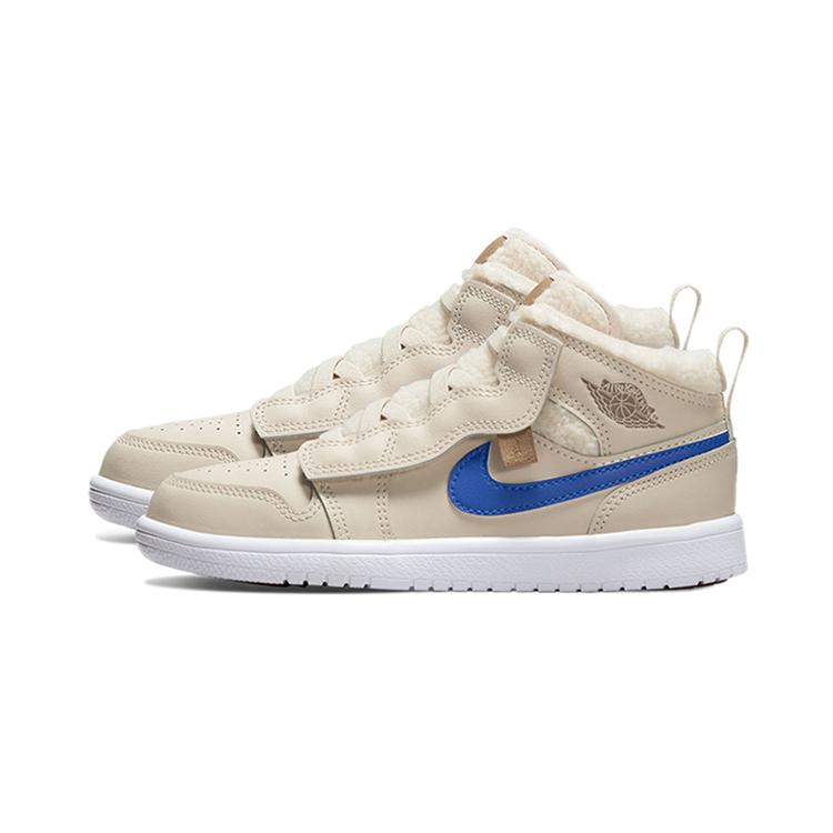 Jordan 1 Mid ALT Utility PS Fleece DO2211-264