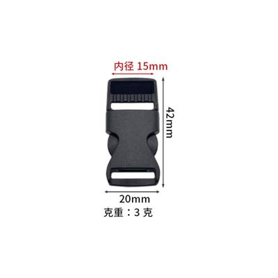 Plastic Side Release Buckle Adjustable Strap Clip for Waist Bag Backpack Webbing Replacement Durable Pom Material 15mm Inner Width