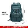 Multi-functional Travel Backpack for Men,Casual Daypack for College Students Women,Korean Fashion Business Weekend Laptop Pack