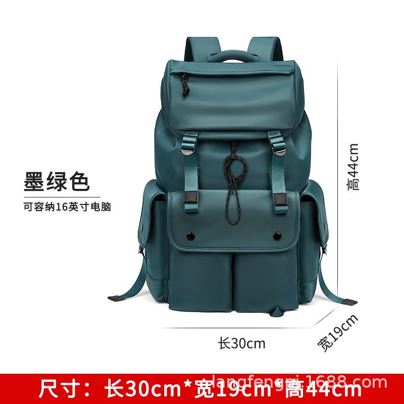 Multi-functional Travel Backpack for Men,Casual Daypack for College Students Women,Korean Fashion Business Weekend Laptop Pack
