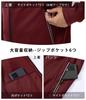 YSENTO Training Jersey Long Drawstring Wine Size L Men's Set, Stand-Up Collar, Full-Zip Top, Sleeves, Pants, Sweat-Wicking, Quick-Drying, Red,