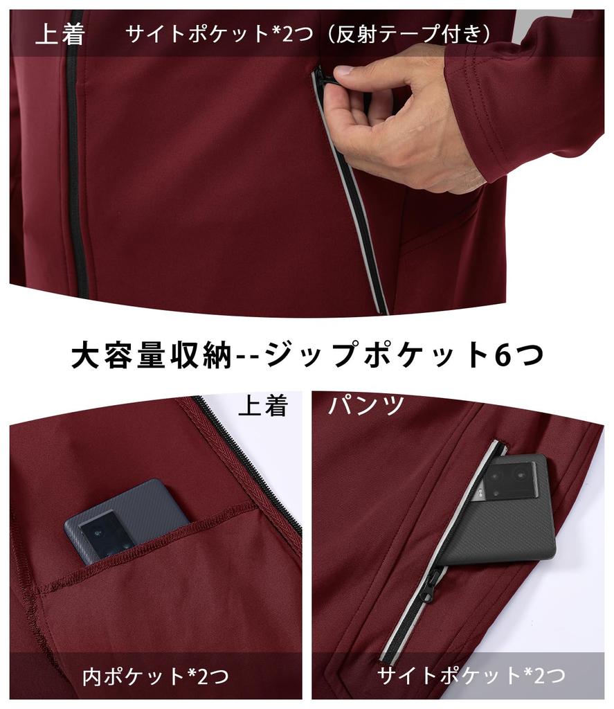 YSENTO Training Jersey Long Drawstring Wine Size L Men's Set, Stand-Up Collar, Full-Zip Top, Sleeves, Pants, Sweat-Wicking, Quick-Drying, Red,