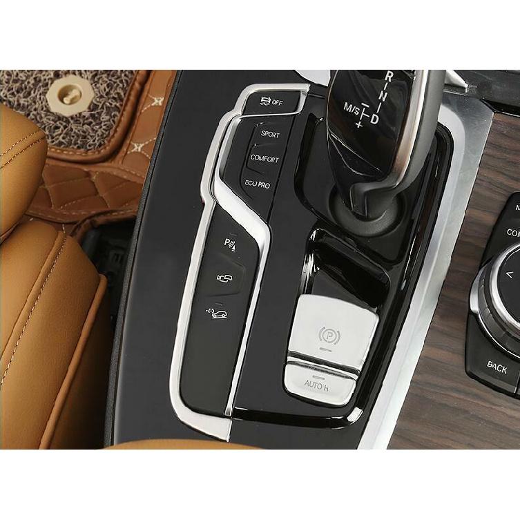 For BMW X3 G01 X4 2018- Silver Steel Middle Console Gear Shift Strip Trim 1X