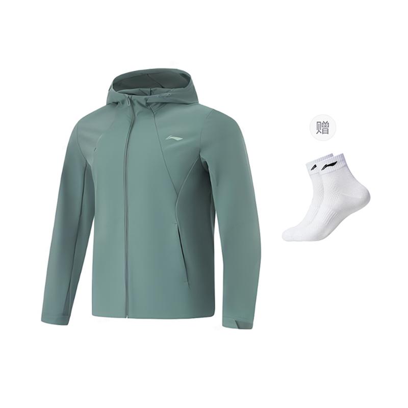 Li Ning Sports Trendy Collection Jackets & Coats Men's Mountain Green AFDU521-3