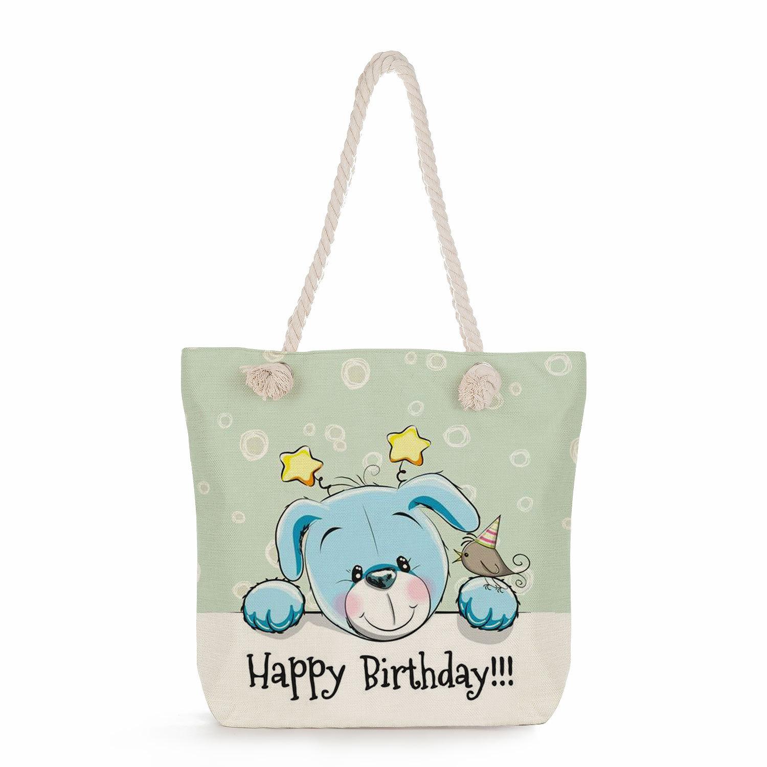

Cartoon animals print thick rope single-shoulder beach bag 7270 CLE