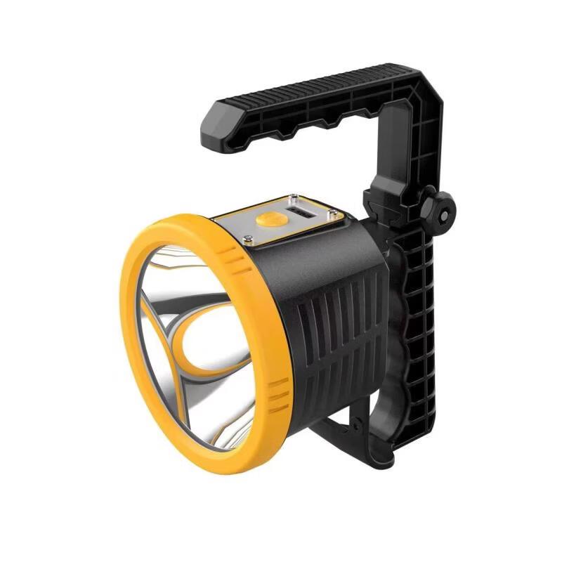 Nufeng Outdoor P50 LED Rechargeable Searchlight