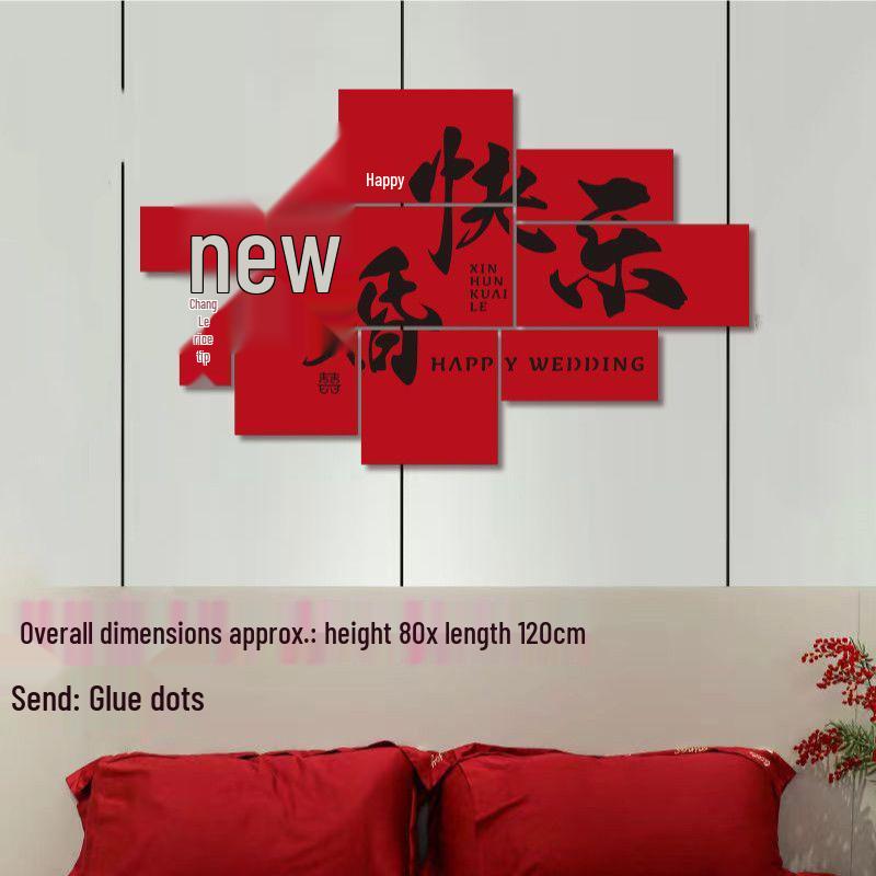 

Wedding Room & Living Room Decor Set: Bride & Groom s Sides, Bedroom Headboard, Double Happiness Wall Sticker