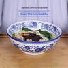 Jingyu Blue and White Porcelain Bowl