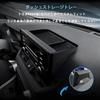 Dashboard Tray Console Box Small Item Storage Box Screen Rear Tray Console Storage Center Console Organizer Holder Compatible with Rubber Mat Interior
