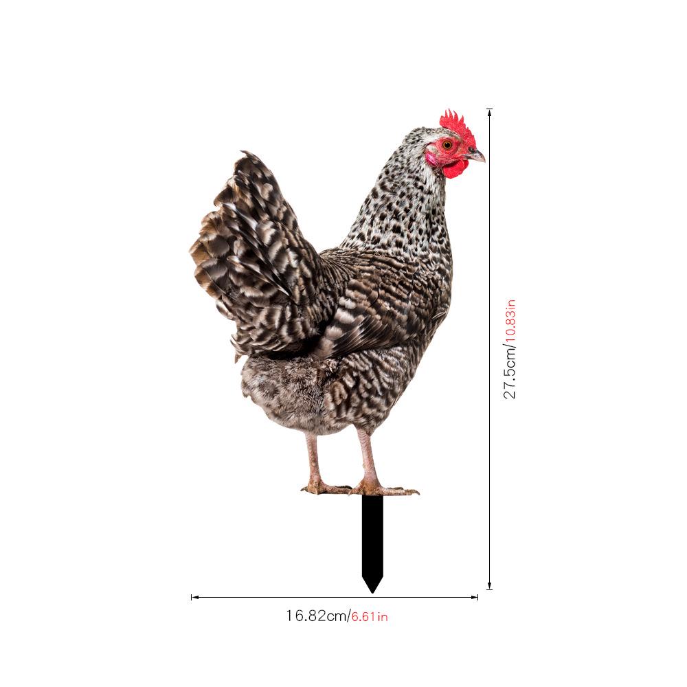YKLU069-256 3D Rooster, Hen, Duck & Pig Outdoor Garden Decoration Plug