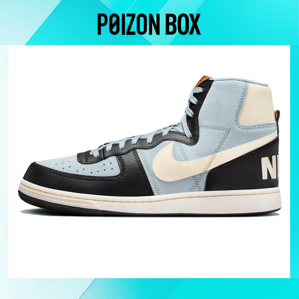 

кроссовки Nike Terminator Skateboarding Shoes Men FJ4198-001