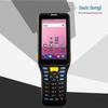 Seuic AUTOID Q7 Grip Android Handheld Data Terminal