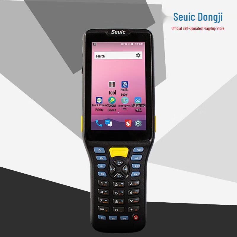 Seuic AUTOID Q7 Grip Android Handheld Data Terminal