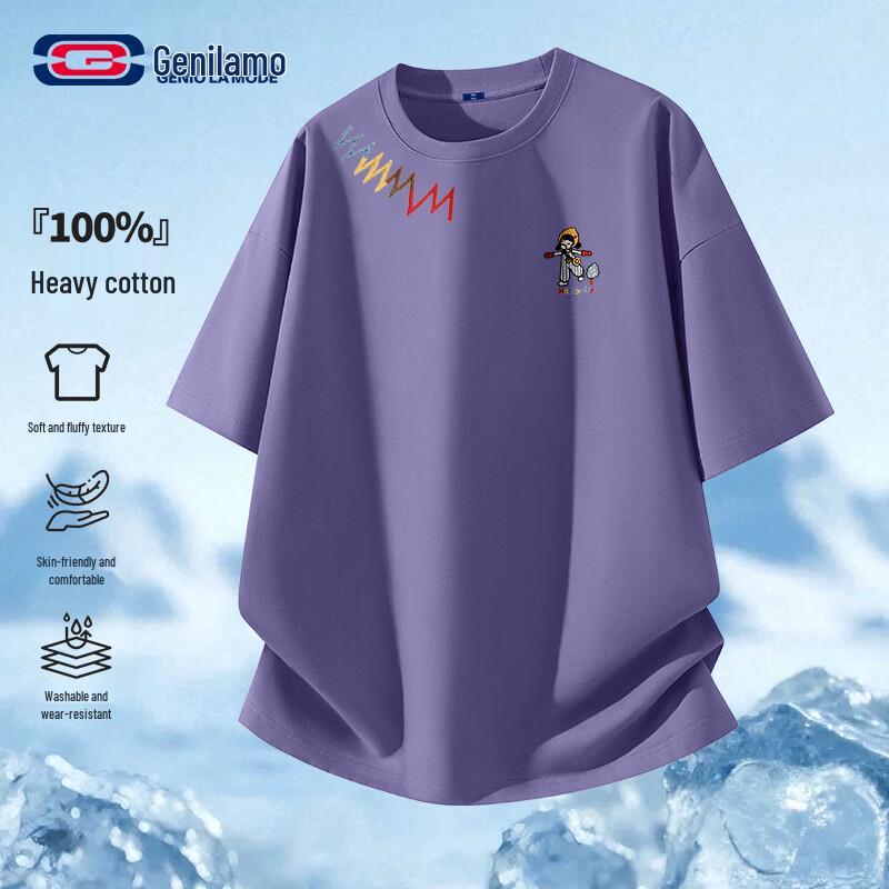 GENIOLAMODE Unisex Baumwoll-T-Shirt mit kurzem Ärmel und Happy Girl Aufdruck