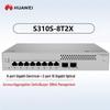 Huawei Kunling S310S-8T2X Access/Aggregation Switch