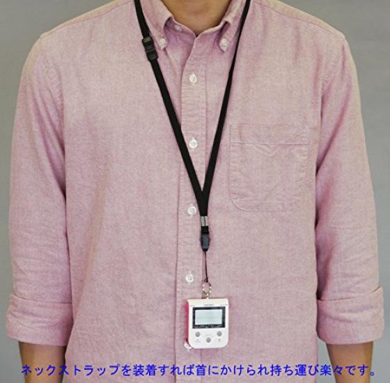 SEIKO Digital Metronome with Neck Raspberry DM90P Strap, Pink,