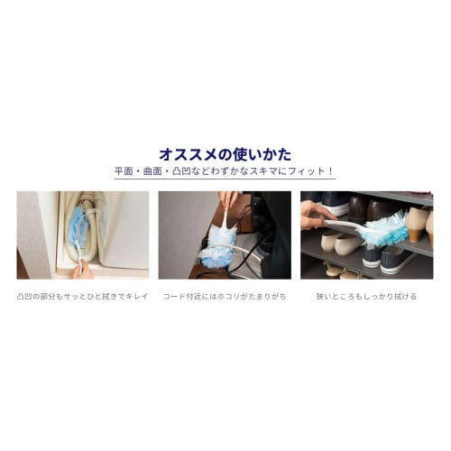 [Set with Storage Case] ??Wave Handy Wiper Replacement Wipers, 8 Wiper Sheets x 2 Packs + Storage Case, Main Unit, 1 Wiper Sheet, White [Cleaning Tool