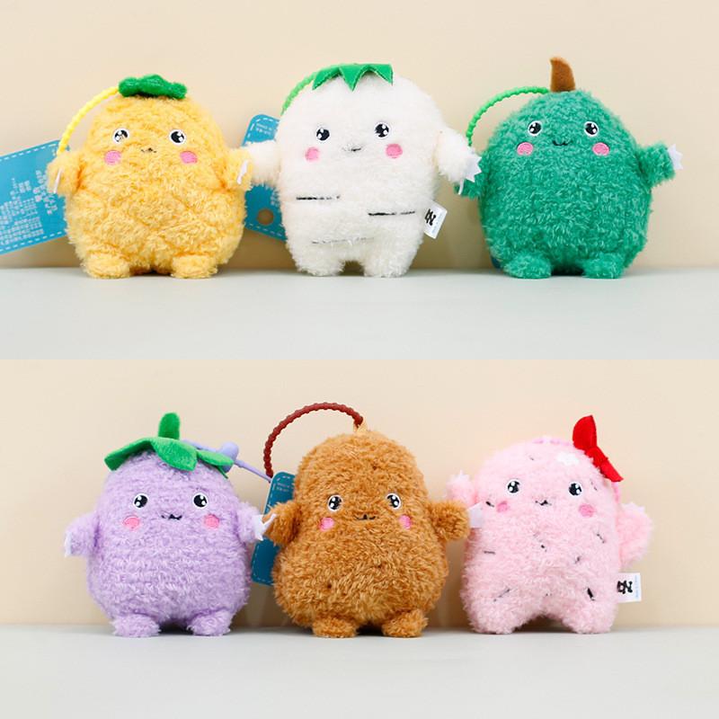 Adorable Plush Farm Monsters Keychains Cute 4-inch Plant Stuffed Bag Charms Soft Pp Cotton