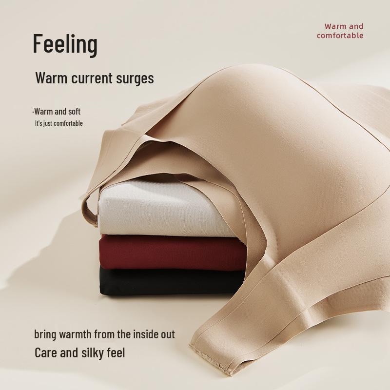 Damen Nahtlose Warme Weste mit Brustpolstern - Herbst/Winter Schlankmachende Basisschicht