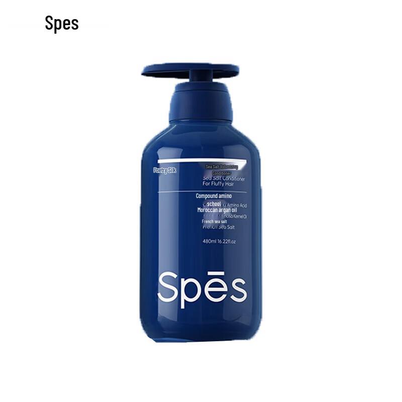 

Spes Sea Salt Volumizing Conditioner
