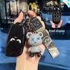 Compatible Protective Case for Geely Key: Xingyue L, Xingrui, Boyue, Bin Yue, Coolray, Emgrand, Vision Models.