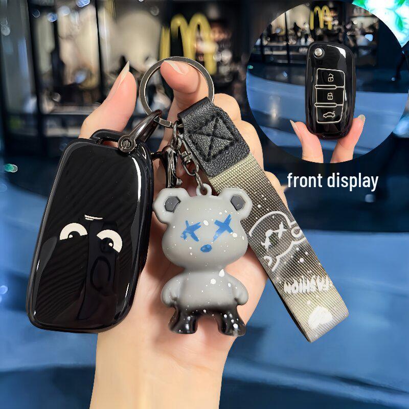 Compatible Protective Case for Geely Key: Xingyue L, Xingrui, Boyue, Bin Yue, Coolray, Emgrand, Vision Models.