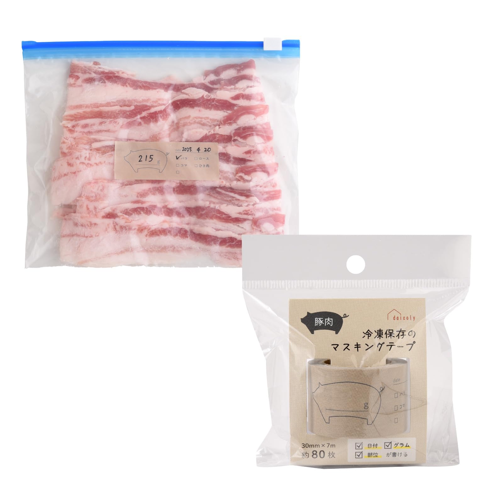 

Earnest in Masking Tape for Frozen Pork to Read and a Brand Favorited by Major Restaurants [Made Japan] (Easy Date, Volume, Cut) Stickers, Labels,