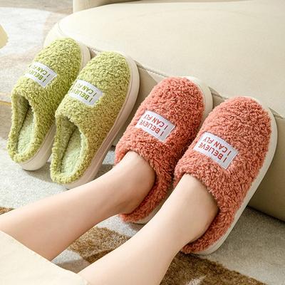 Fashion Thick Sole Home Indoor Outside Men And Women Couples Winter Household Warm Fluffy Slippers High Heels Plush Cotton Shoes Ladies