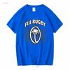 FIJI RUGBY Jersey T Shirt Fijian Bula Polynesian Pacific Islander Pride Tongan Samoan Hawaiian Maori Vintage Washed Soft