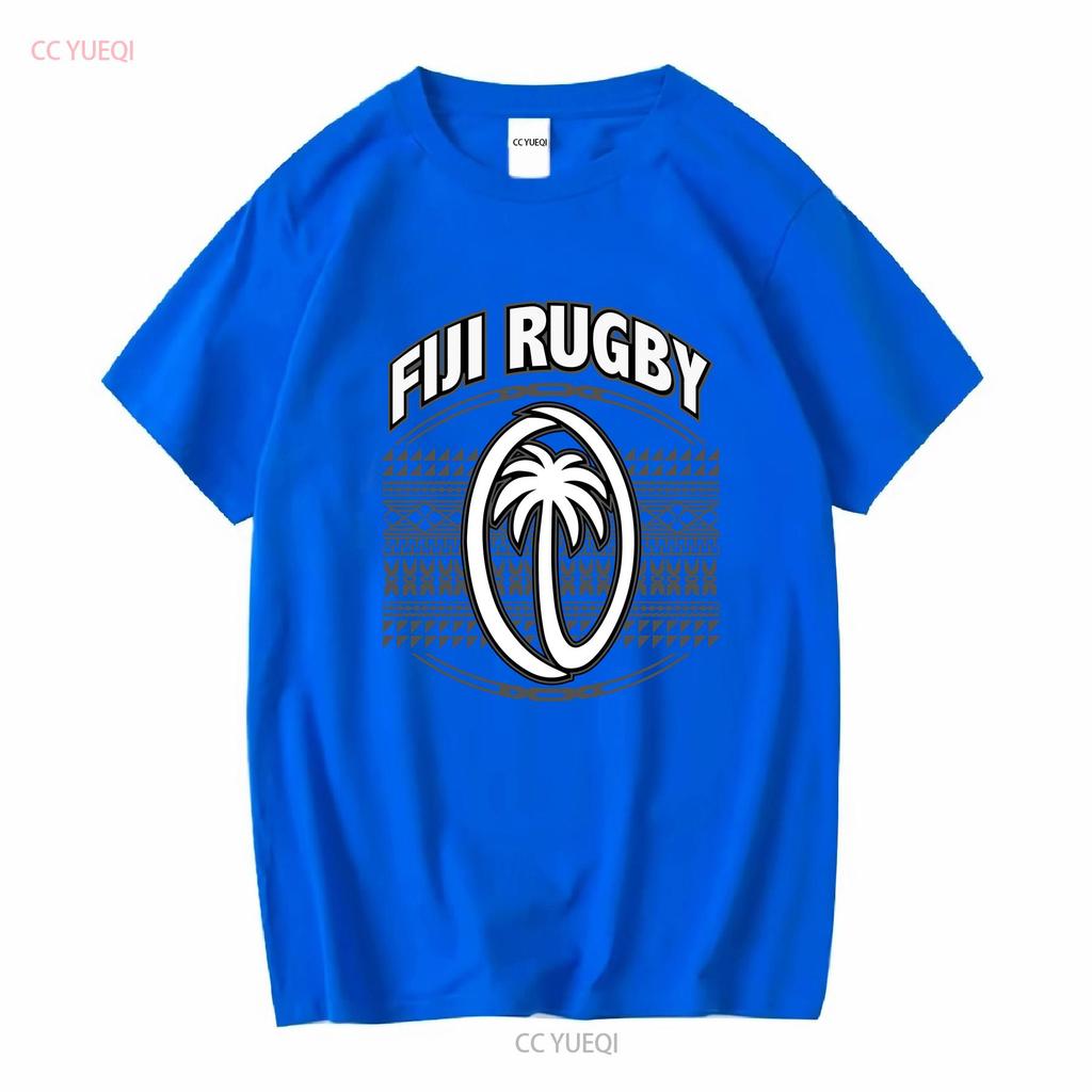 FIJI RUGBY Jersey T Shirt Fijian Bula Polynesian Pacific Islander Pride Tongan Samoan Hawaiian Maori Vintage Washed Soft