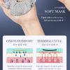 Caffeine Honeycomb Firming Eye Mask SADOER Moisturizing Rejuvenating Eye Mask Patch