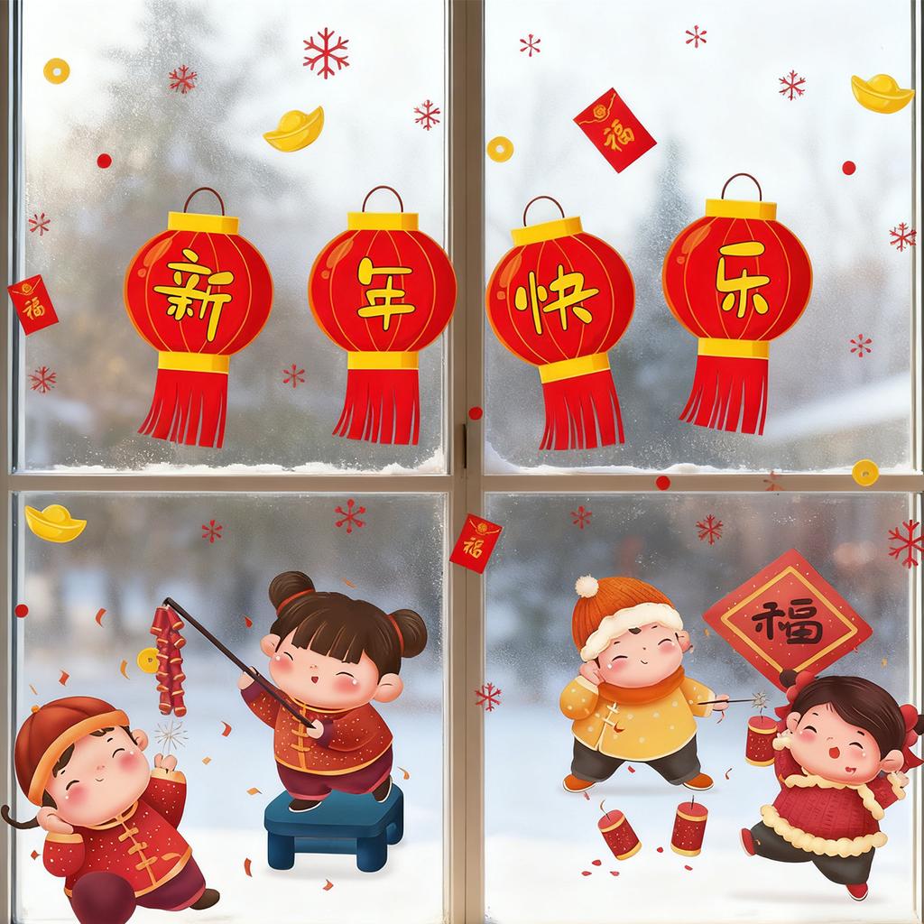 Spring Festival Window Decal Sticker Glass Wall Door Decorative Stickers Cartoon 2026 CNY New Year Decor