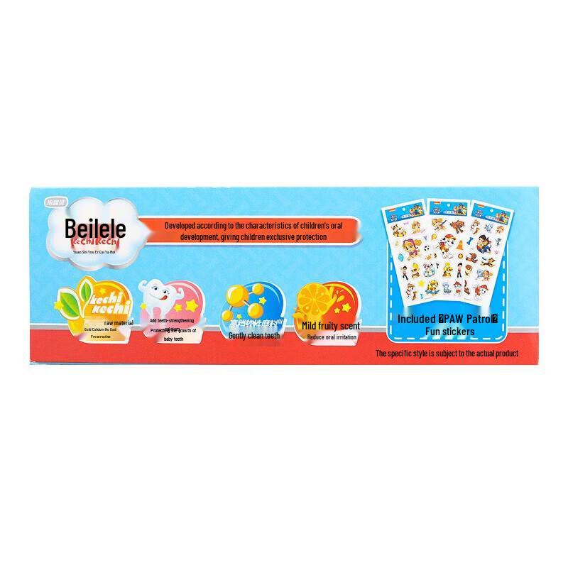 Leng Suan Ling Anti-Sensitivity & Beilele Kids Toothpaste Combo