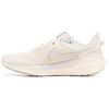 Nike Air Zoom Pegasus 41 Sp Ivory Coconut Milk Sneakers HQ6025-100