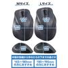 Elecom Mouse Wireless Mouse EX-G Wireless 2.4GHz Quiet L Size 5 Buttons "AskDoctors Evaluation Service" Certified Antibacterial Black M-XGL30DBSKABK