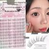 Little Fox Natural Look Comic Eyes: Ultra-Fine, Messy, Wild Eyelashes for a Bare-Faced Appeal.
