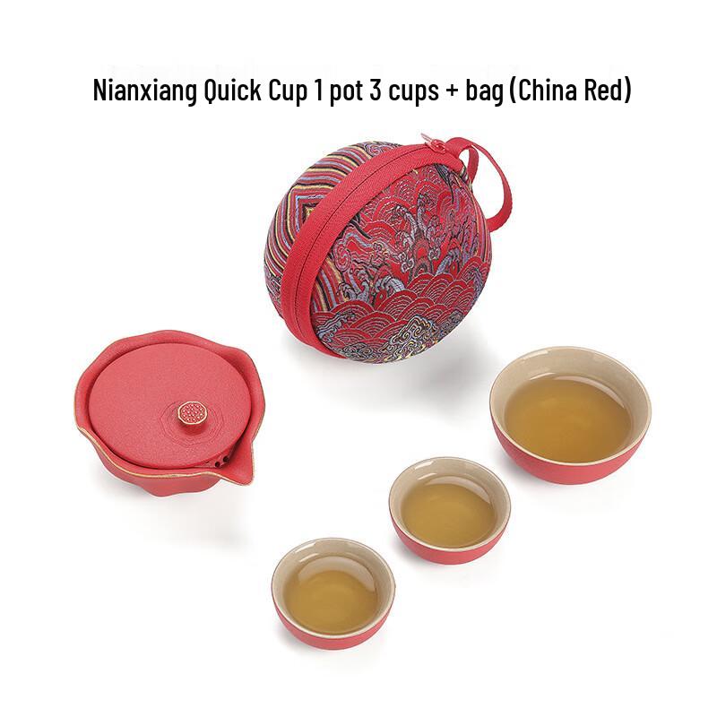 Aiqiyi Portable Travel Tea Set