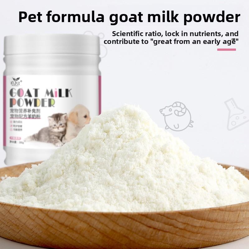 Goat Milk Powder Pet Nutritional Supplement Universal Milk Powder for Dogs and Cats Throughout The Entire Life Cycle