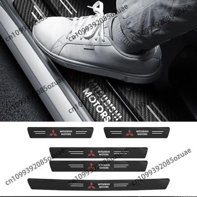For Ralliart Lancer 9 EX Outlander Carbon Fiber Car Threshold Protective Film Anti Scratch Stickers Rear Bumper Guard
