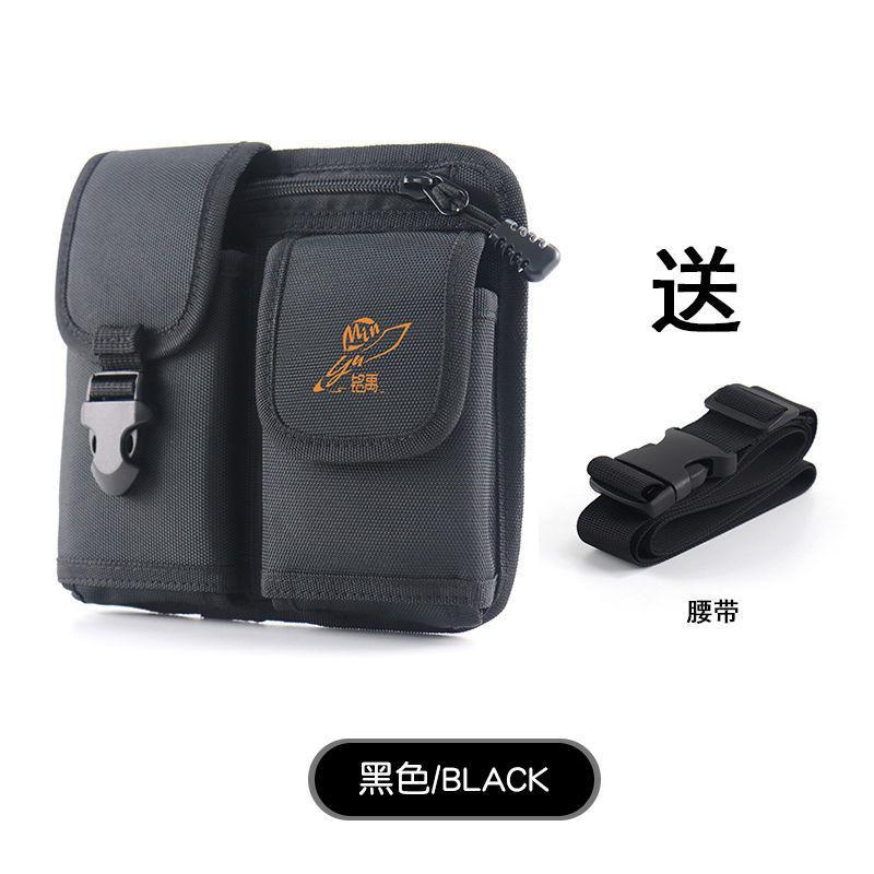 New mobile phone bag men wear belts, waist bag men's multi-functional anti-splashing mobile phone bag hanging bag work shoulder messenger bag