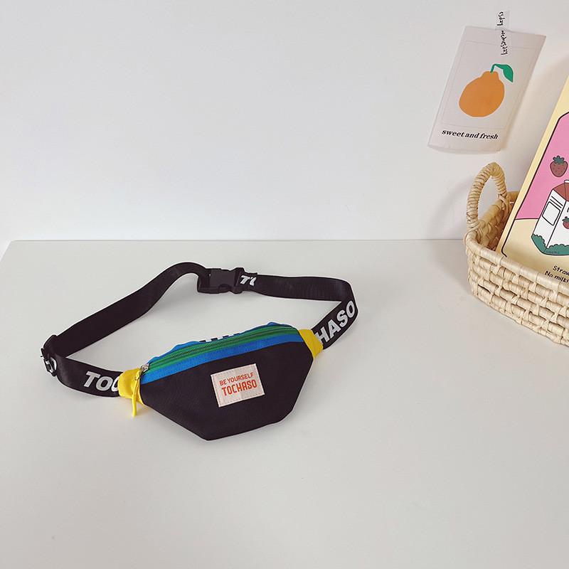 

Stylish Korean Children s Shoulder Bag For Boys And Girls In Trendy Colors And Modern Design Black