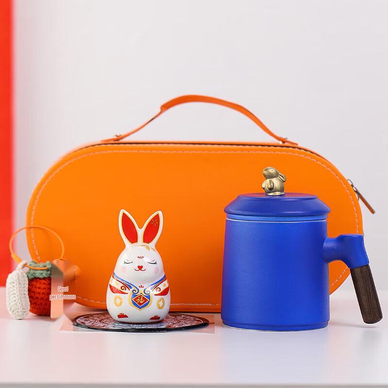 Auspicious Jade Rabbit Ceramic Tea Mug Gift Set