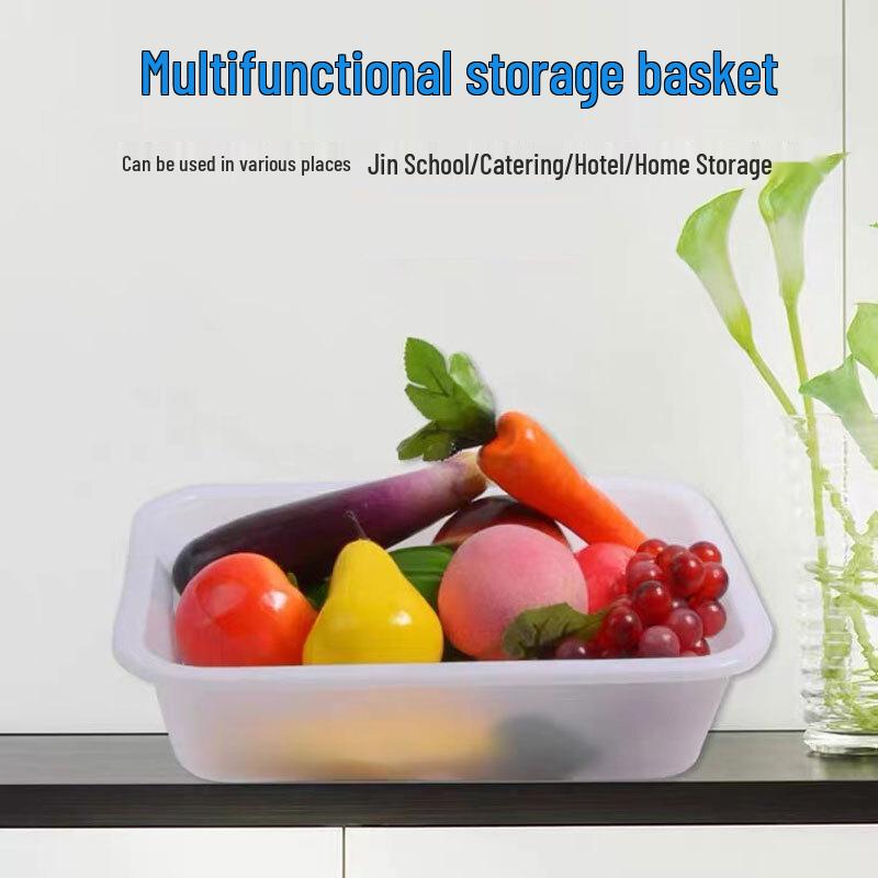 JNL Rectangular Plastic Storage Basin