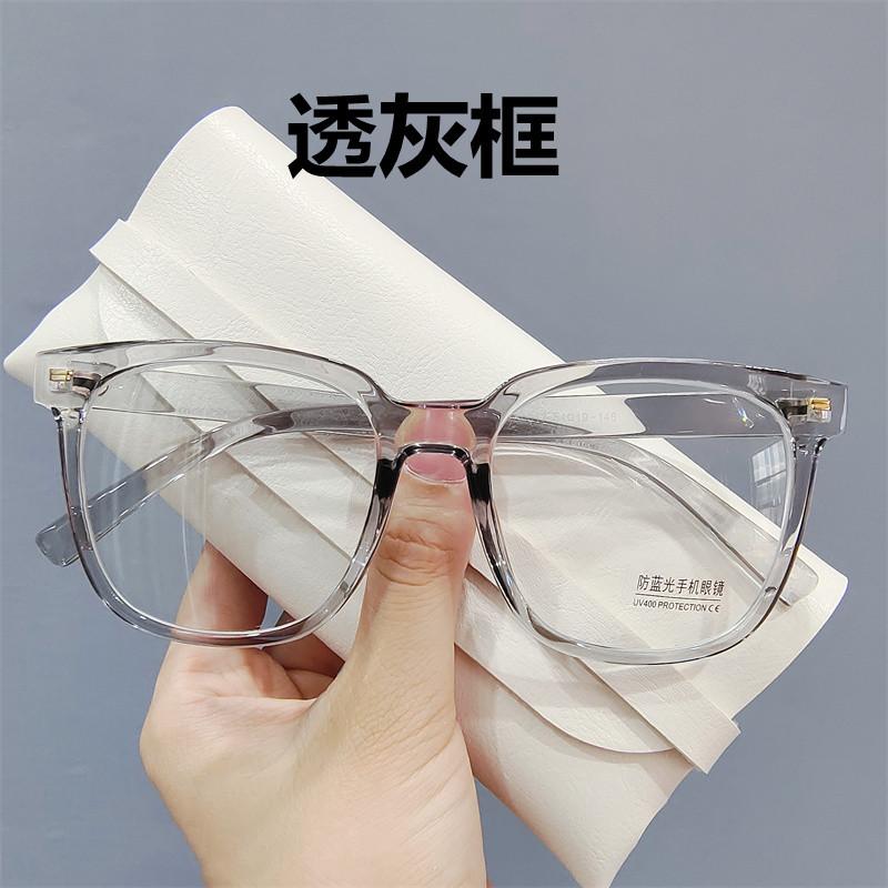 

Lightweight Minimalist Square Frames Eyewear Clear Lens Glasses Blue Light Blocking Full Frame for Everyday Casual Wear сірий