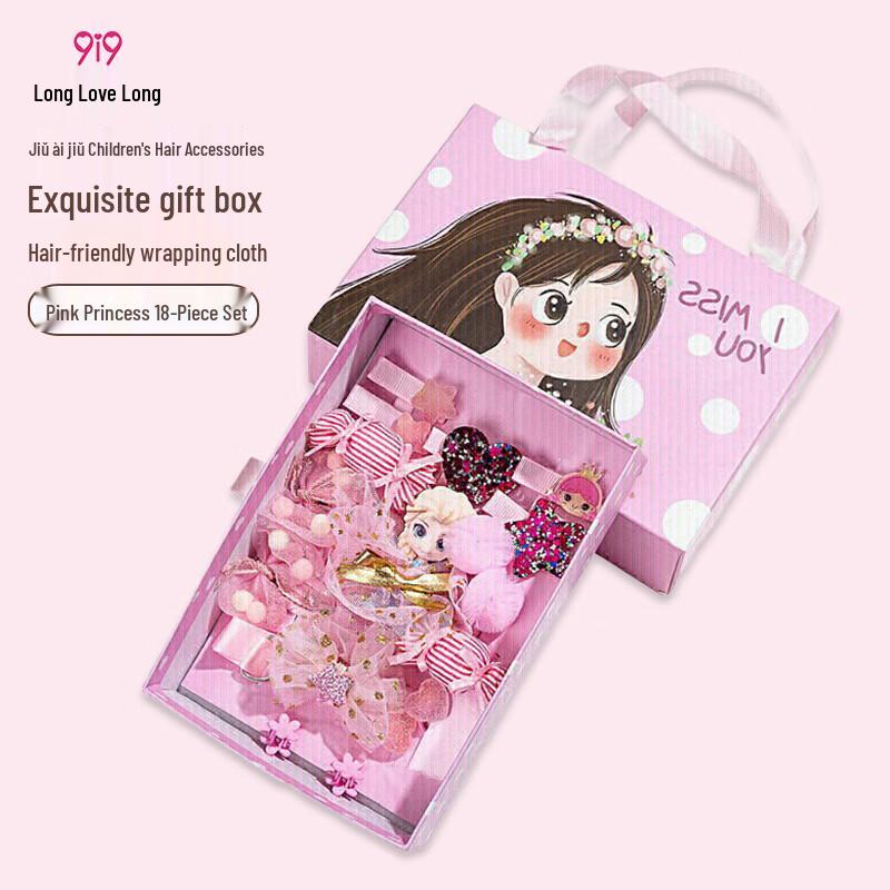 9i9 Children s 18-Piece Hair Accessory Gift Set One Size
