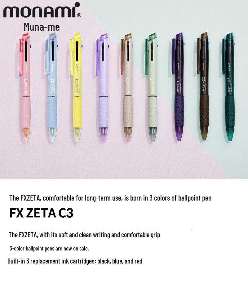 Monami Trio Color Gel Ballpoint Pen - 0.38/0.5/0.7mm