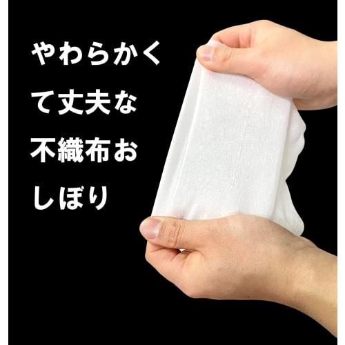 Nonwoven Wet Hand Towels, Flat, 100 count, Approx. 180 x 180mm, White, Disposable, Individually Wrapped, Plain, Suitable for Restaurants, Lunchboxes,