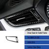 Carbon Fiber Car Front & Center & Side AC Air Vent Outlet Cover For BMW Z4 E89