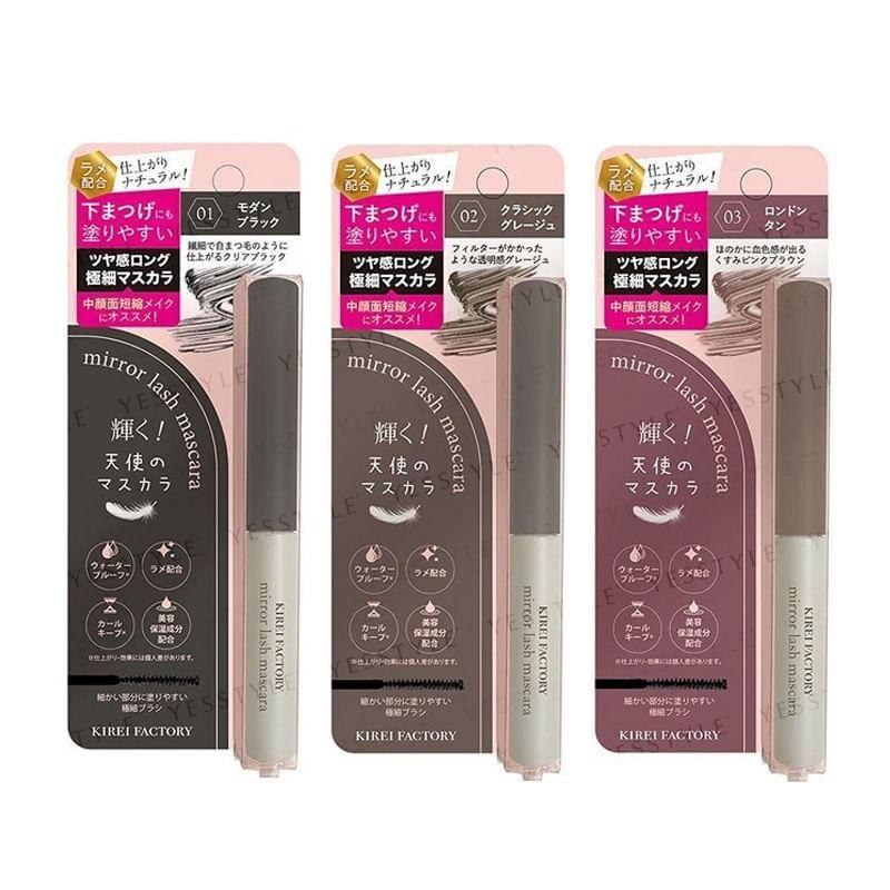 KIREI FACTORY - Mirror Lash Mascara